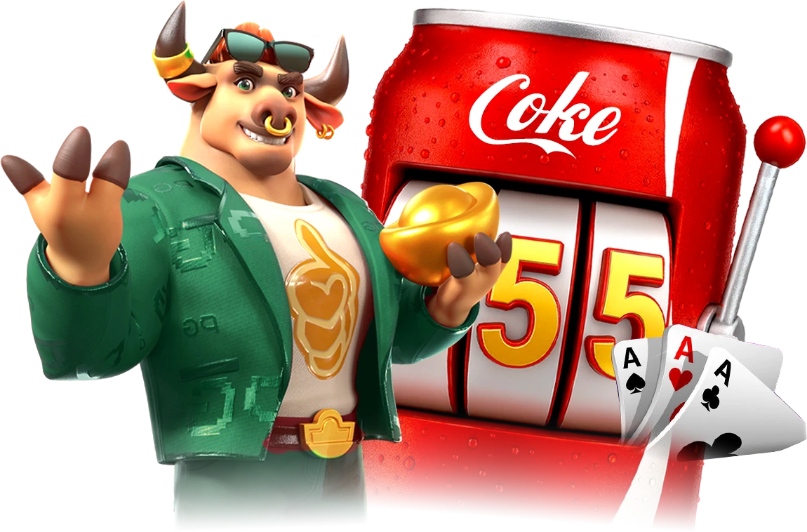Coke55 เว็บพนันออนไลน์สายสปีด ระบบลื่นไหลเติมเต็มทุกอารมณ์การเดิมพันระดับเทพ